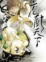 欧美片场纪实真人秀二十四小时剧组海报